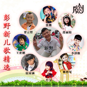 魏无羡脱了内裤打开腿让人躁
