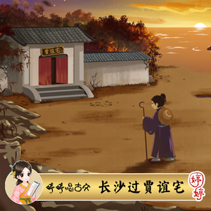 魏无羡脱了内裤打开腿让人躁
