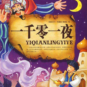 魏无羡脱了内裤打开腿让人躁
