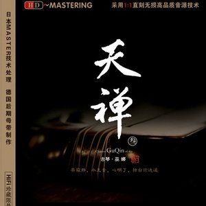 魏无羡脱了内裤打开腿让人躁
